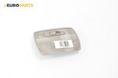 Плафон за Honda Jazz II Hatchback (03.2002 - 12.2008)