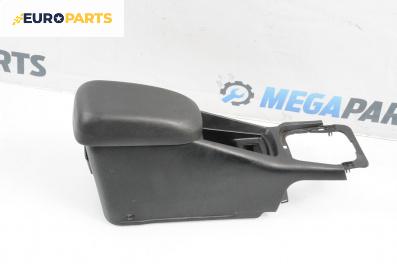 Подлакътник за Mitsubishi Galant VI Sedan (09.1996 - 10.2004)