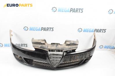 Предна броня за Alfa Romeo 147 Hatchback (10.2000 - 12.2010), хечбек, позиция: предна