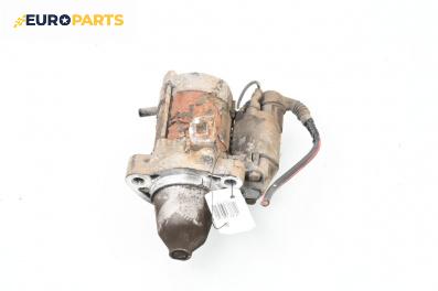 Стартер за Honda Jazz II Hatchback (03.2002 - 12.2008) 1.3 iDSi, 83 к.с.
