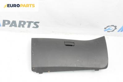 Капак за жабка за Citroen C4 Grand Picasso I (10.2006 - 12.2013)