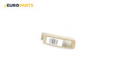 Плафон за Volkswagen Passat IV Variant B5.5 (09.2000 - 08.2005)