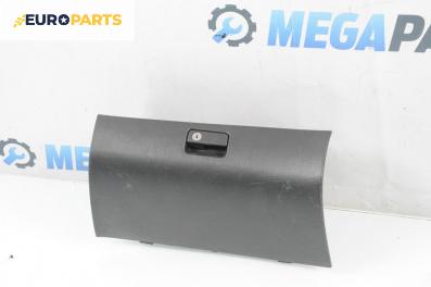 Жабка за Toyota Avensis II Station Wagon (04.2003 - 11.2008)