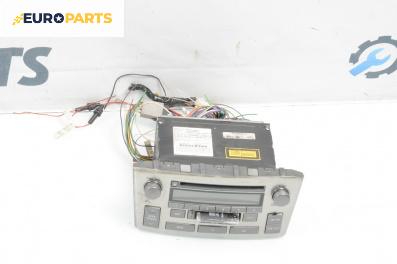 CD плеър за Toyota Avensis II Station Wagon (04.2003 - 11.2008)