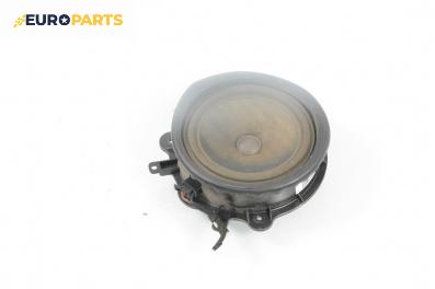 Високоговорител за Audi A3 Hatchback II (05.2003 - 08.2012)