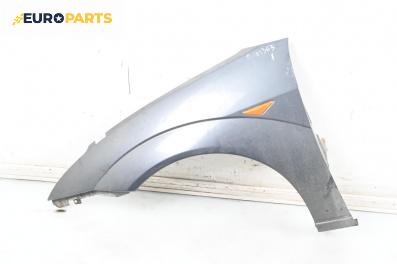 Калник за Ford Focus I Hatchback (10.1998 - 12.2007), 4+1 вр., хечбек, позиция: предна, лява