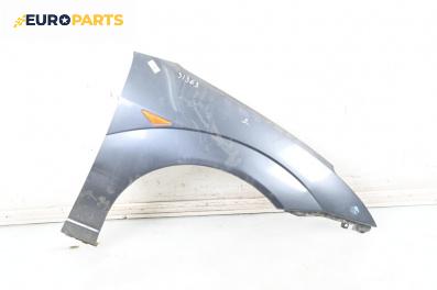 Калник за Ford Focus I Hatchback (10.1998 - 12.2007), 4+1 вр., хечбек, позиция: предна, дясна