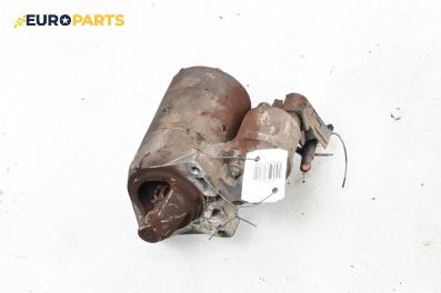 Стартер за Fiat Punto Hatchback II (09.1999 - 07.2012) 1.2 60 (188.030, .050, .130, .150, .230, .250), 60 к.с.