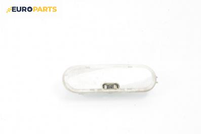 Плафон за Dacia Logan Express (03.2009 - ...)