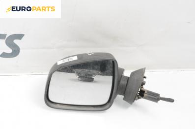Огледало за Dacia Logan Express (03.2009 - ...), 4+1 вр., товарен, позиция: лява