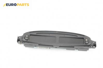 Километраж за Citroen Xsara Picasso (09.1999 - 06.2012) 1.6 HDi, 109 к.с.