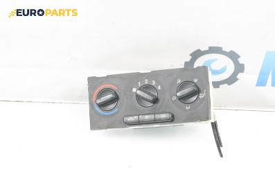 Панел климатик за Opel Astra G Estate (02.1998 - 12.2009)