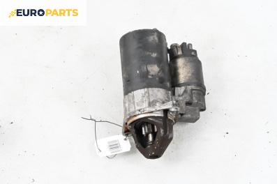 Стартер за Opel Corsa D Hatchback (07.2006 - 08.2014) 1.4, 90 к.с.