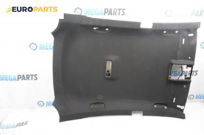 Таван за Volkswagen Arteon Fastback (04.2017 - ...), хечбек