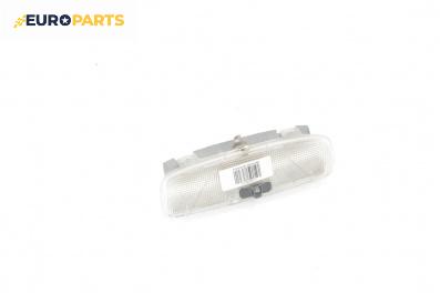 Плафон за Ford Focus I Estate (02.1999 - 12.2007)