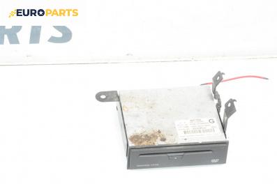 DVD плеър за Nissan Murano I SUV (08.2003 - 09.2008)