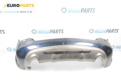 Задна броня за Nissan Murano I SUV (08.2003 - 09.2008), джип