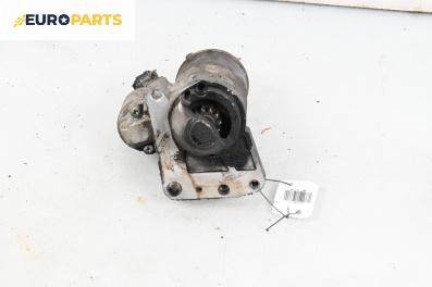 Стартер за Citroen C4 Hatchback I (11.2004 - 12.2013) 1.6 VTi 120, 120 к.с.