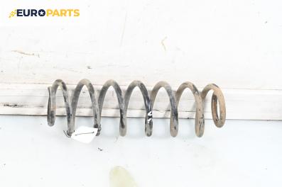 Пружина за ходова част за Volkswagen Touran Minivan I (02.2003 - 05.2010), миниван, позиция: задна
