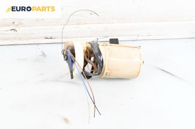 Бензинова помпа за Audi A3 Hatchback I (09.1996 - 05.2003) 1.6, 101 к.с.