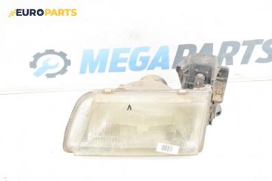 Фар за Mazda MPV I Minivan (09.1988 - 09.1999), миниван, позиция: лява