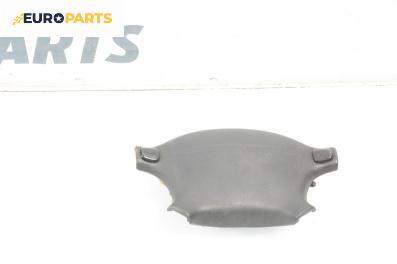 Airbag за Mazda MPV I Minivan (09.1988 - 09.1999), 4+1 вр., миниван, позиция: предна