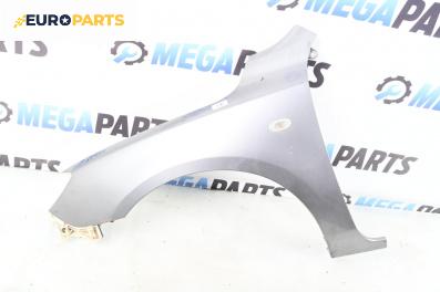 Калник за Mazda 3 Hatchback I (10.2003 - 12.2009), 4+1 вр., хечбек, позиция: предна, лява