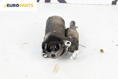 Стартер за Audi A4 Sedan B7 (11.2004 - 06.2008) 2.0, 130 к.с.