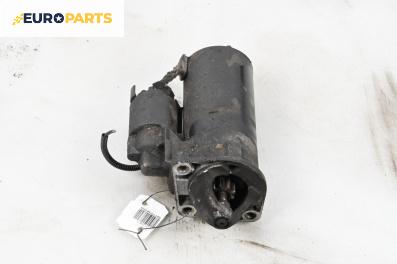 Стартер за Ford Focus II Hatchback (07.2004 - 09.2012) 1.8 TDCi, 115 к.с.