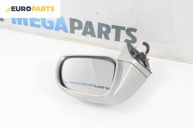 Огледало за Chevrolet Captiva SUV (06.2006 - ...), 4+1 вр., джип, позиция: дясна