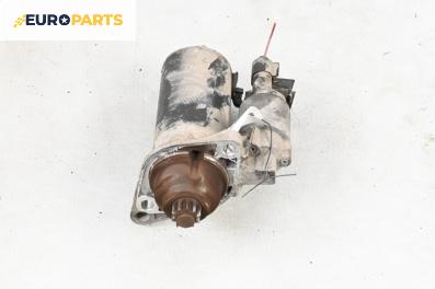 Стартер за Skoda Fabia I Hatchback (08.1999 - 03.2008) 1.9 TDI, 100 к.с.