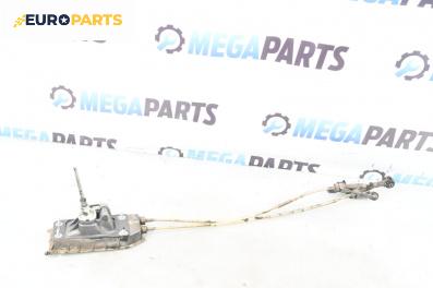 Скоростен лост с жила за Skoda Fabia I Hatchback (08.1999 - 03.2008)