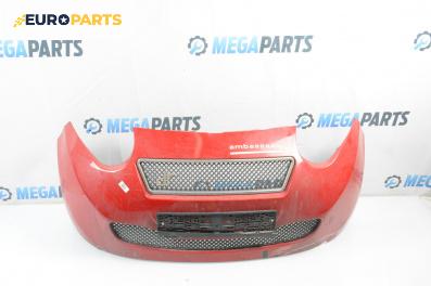 Предна броня за DR DR 1 Hatchback (03.2010 - ...), хечбек, позиция: предна