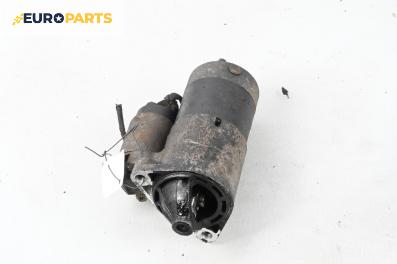 Стартер за DR DR 1 Hatchback (03.2010 - ...) 1.0, 69 к.с.