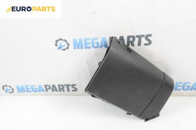 Жабка за Mazda 3 Hatchback I (10.2003 - 12.2009)