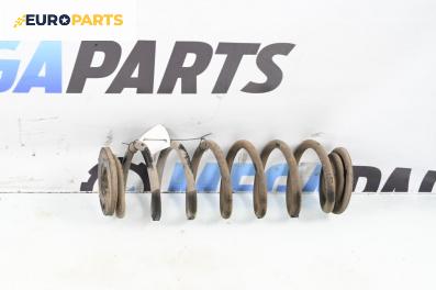 Пружина за ходова част за Volkswagen Passat V Variant B6 (08.2005 - 11.2011), комби, позиция: задна