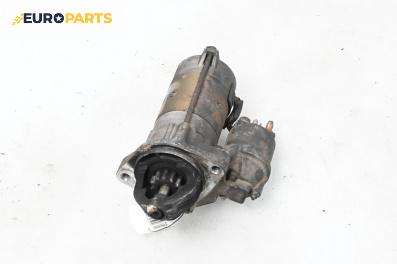 Стартер за BMW 3 Series E46 Touring (10.1999 - 06.2005) 320 d, 136 к.с.