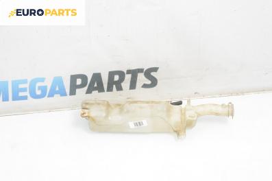 Казанче за чистачки за Smart Forfour Hatchback 454 (01.2004 - 06.2006)