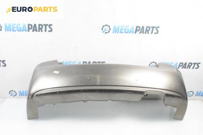 Задна броня за Honda Civic VIII Sedan (09.2005 - 09.2011), седан