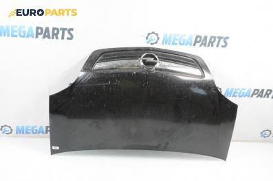 Преден капак за Opel Meriva A Minivan (05.2003 - 05.2010), 4+1 вр., миниван, позиция: предна