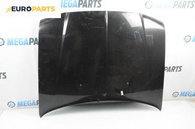 Преден капак за Chrysler 300 C Touring (09.2004 - 12.2010), 4+1 вр., комби, позиция: предна