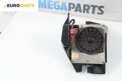 Субуфер за Audi A3 Hatchback I (09.1996 - 05.2003)