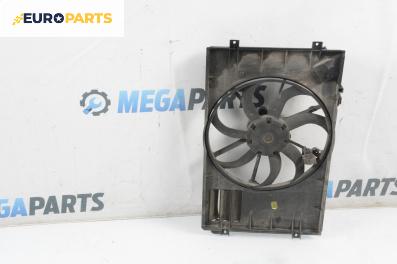 Перка охлаждане за Volkswagen Touran Minivan I (02.2003 - 05.2010) 2.0 EcoFuel, 109 к.с.