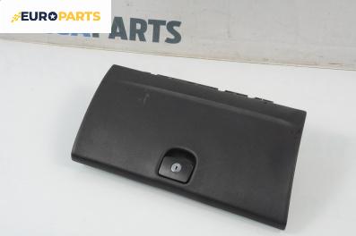 Капак за жабка за Peugeot 407 Station Wagon (05.2004 - 12.2011)