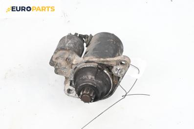 Стартер за Volkswagen Touran Minivan I (02.2003 - 05.2010) 2.0 EcoFuel, 109 к.с.