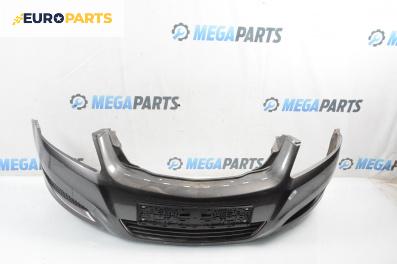 Предна броня за Opel Zafira B Minivan (07.2005 - 14.2015), миниван, позиция: предна