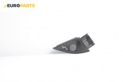 Високоговорител за Volkswagen Passat III Sedan B5 (08.1996 - 12.2001)