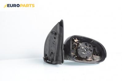 Огледало за Volkswagen Golf V Hatchback (10.2003 - 02.2009), 4+1 вр., хечбек, позиция: дясна