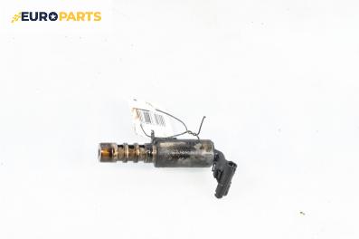 Маслен клапан за Audi A4 Sedan B8 (11.2007 - 12.2015) 3.2 FSI quattro, 265 к.с.