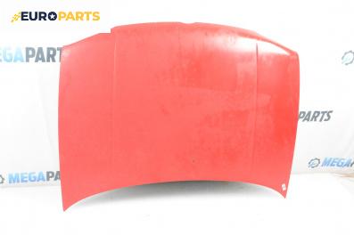 Преден капак за Volkswagen Golf IV Hatchback (08.1997 - 06.2005), 4+1 вр., хечбек, позиция: предна